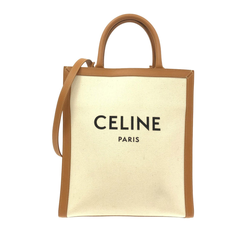 Fashion Elevation: Celine Mini Vertical Cabas Triomphe Canvas Bag