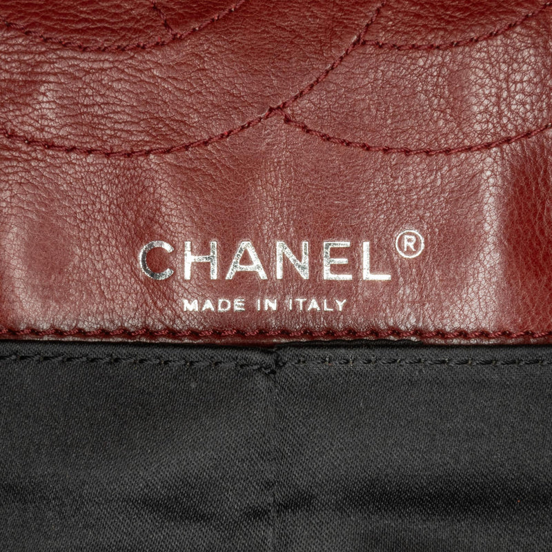 Chanel Jumbo Embossed Calfskin Lucky Symbols Flap (SHG-4r6aGP)