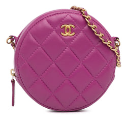 Chanel Lambskin Pearl Crush Round Clutch with Chain (SHG-T1Ji2T)