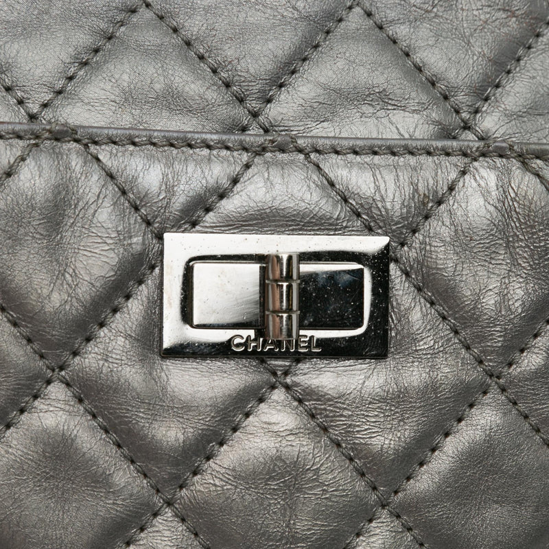 Chanel Metallic Calfskin Reissue Zipped Shoulder Bag (SHG-ARkLmz)