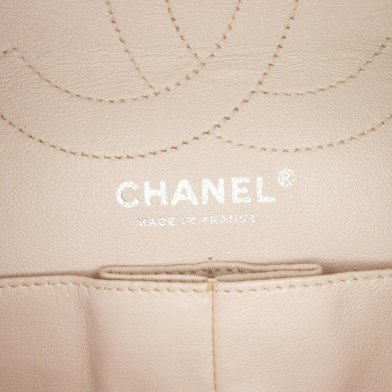 Chanel Ombre Reissue 225 Double Flap (SHG-gyHNry)