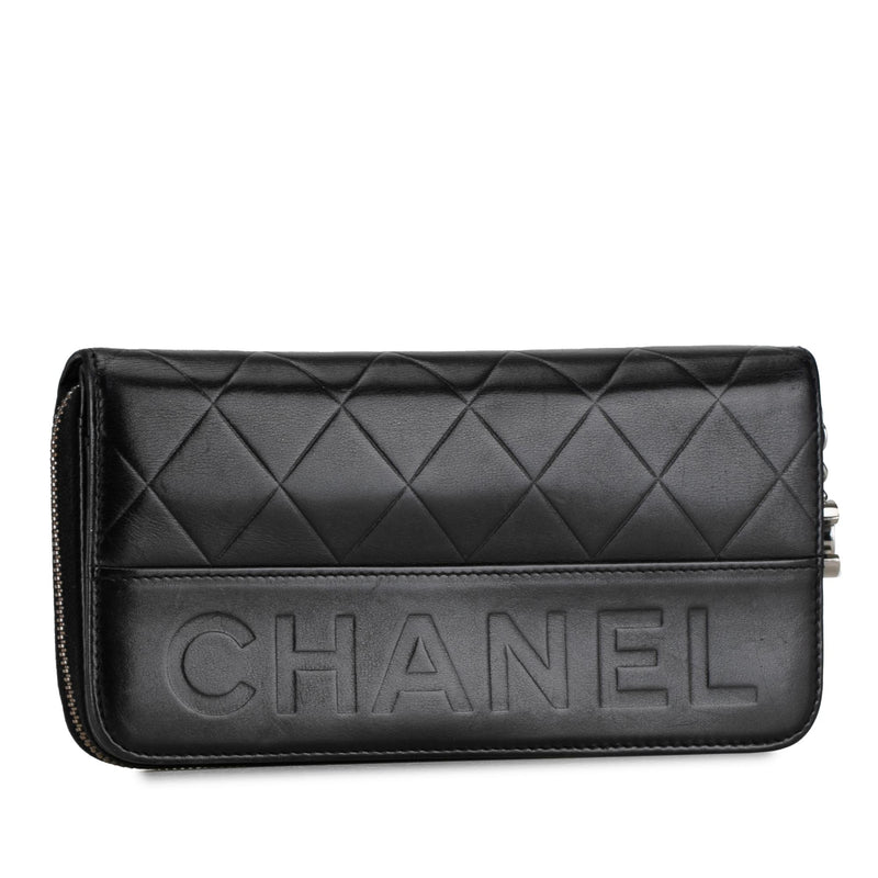 Chanel Quilted Calfskin Long Wallet (SHG-reuU3S)