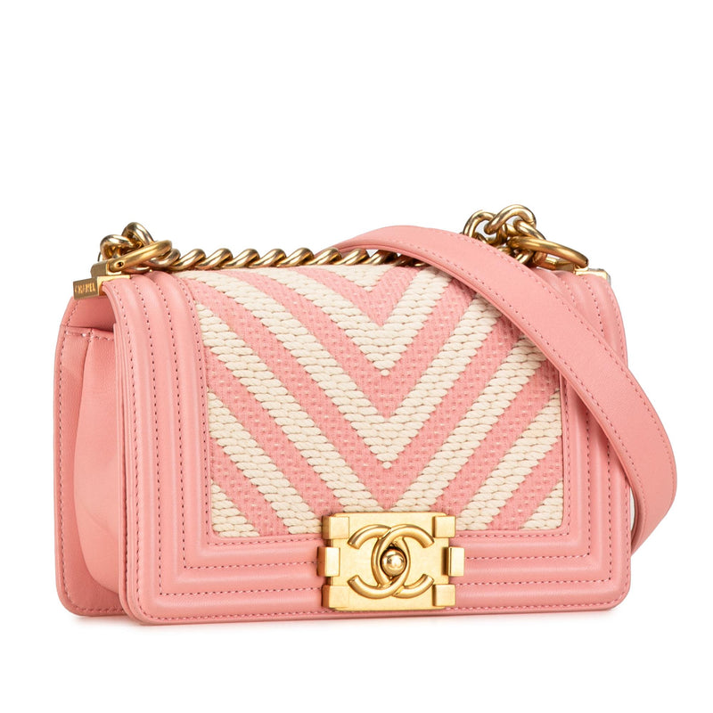 Chanel Small Braided Chevron Boy Flap (SHG-C7kagE)