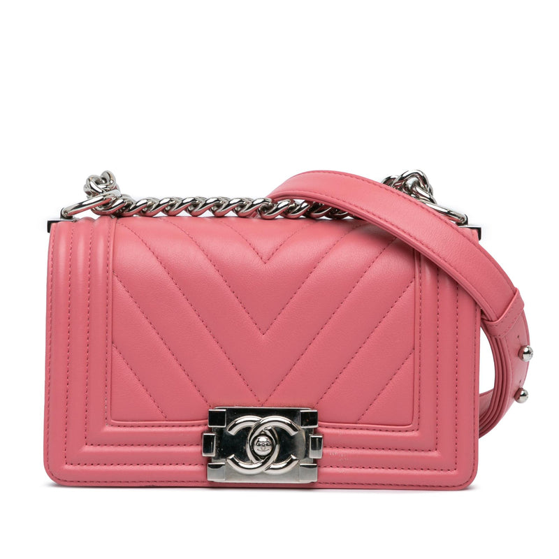 Chanel Small Chevron Lambskin Boy Flap (SHG-WxIoH4)