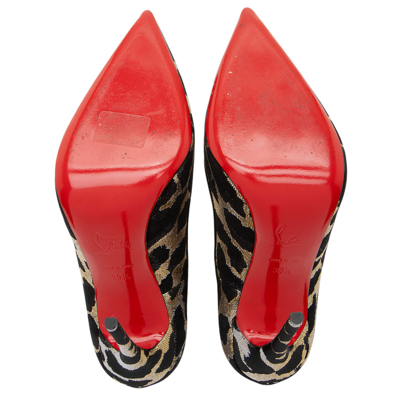 Christian Louboutin Lurex Feline So Kate Pumps - Size 9.5 / 39.5 (SHF-pSYUO8)