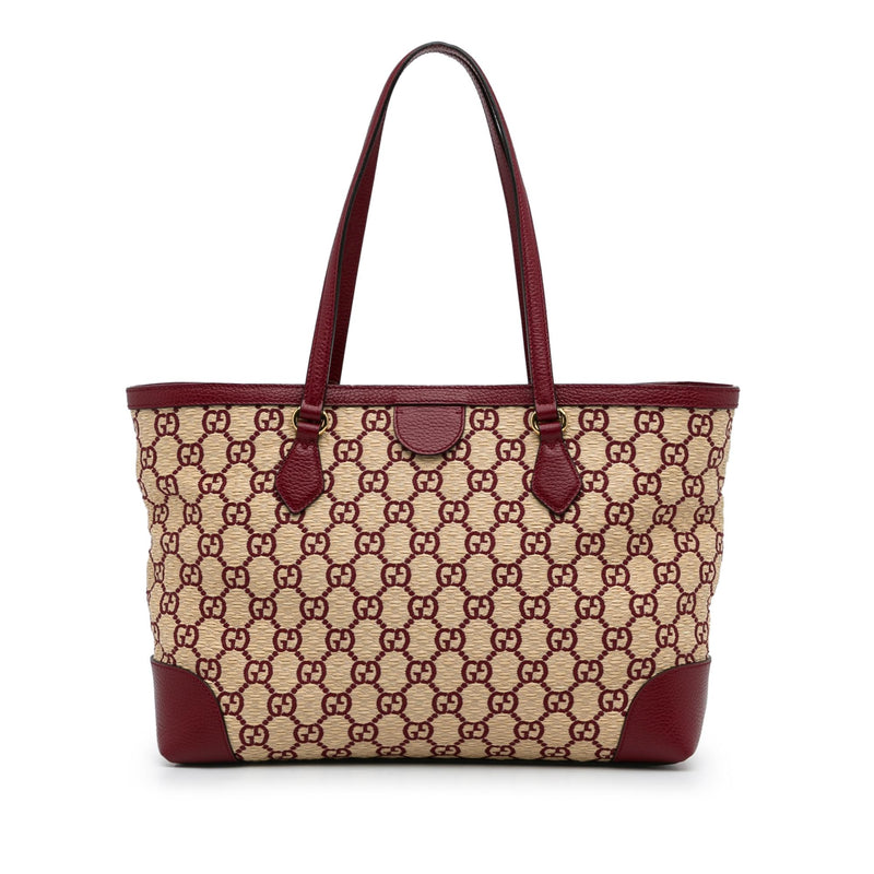 Gucci Ophidia GG Shopper Brown