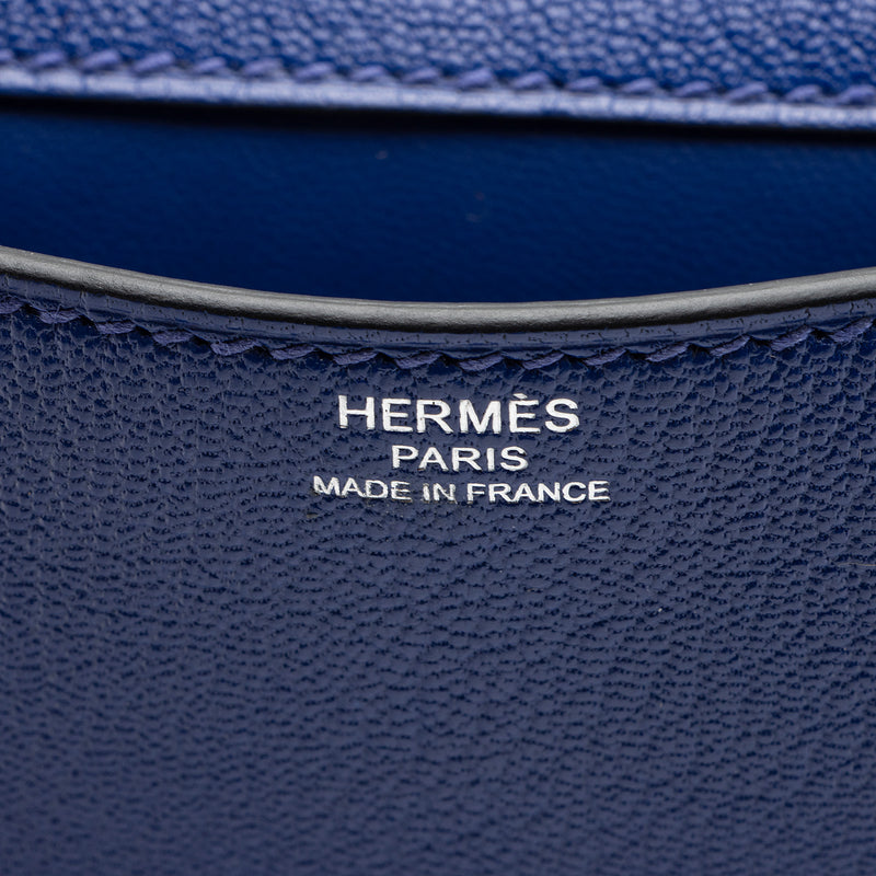 Hermes Chevre Mysore Cinhetic Clutch (SHF-SQaQMu)