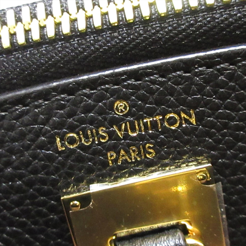 Louis Vuitton City Steamer PM (SHG-m3noLG) – LuxeDH