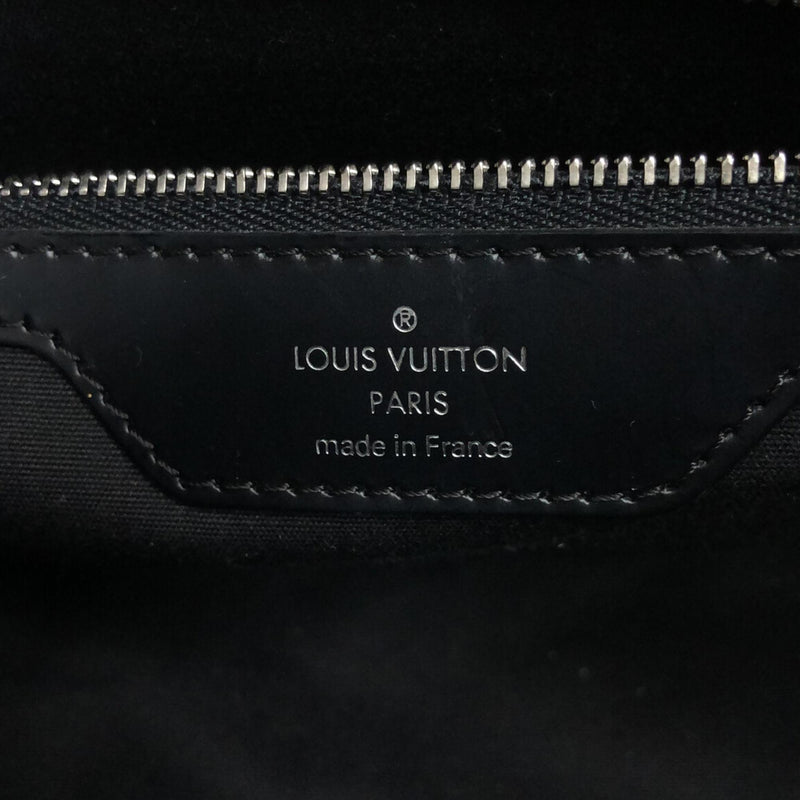Louis Vuitton Epi Sac Montaigne (SHG-bIc1Q0) – LuxeDH