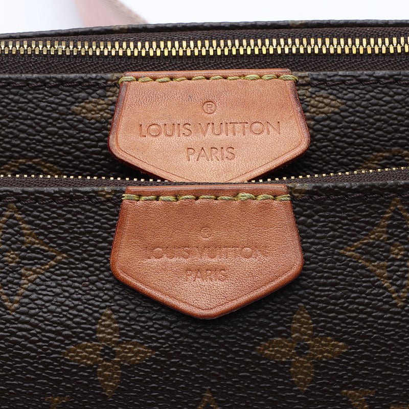 Louis Vuitton Multi Pochette Details