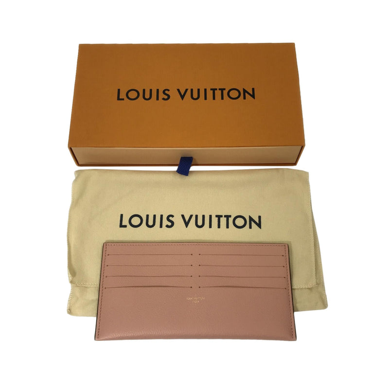 Louis Vuitton Monogram Empreinte Pochette Felicie (SHG-BmVbdF)