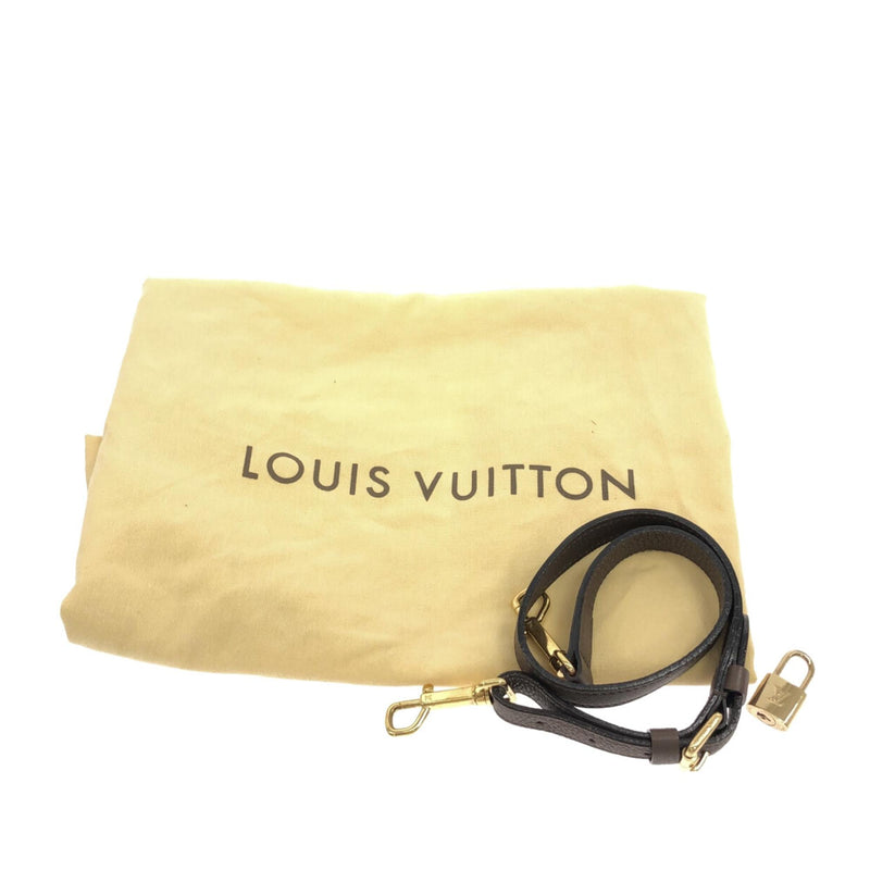 Louis Vuitton Monogram Mahina Stellar PM (SHG-8AdVbF) – LuxeDH