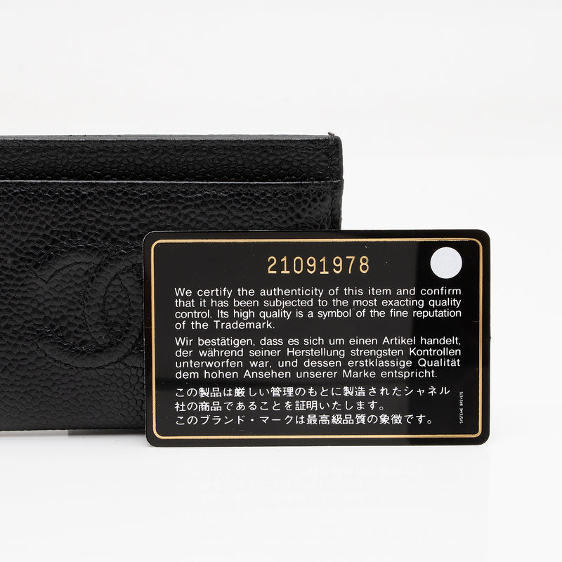 CHANEL card case Business card holder Caviar skin Coco mark with guarantee  card ref.630744 - Joli Closet