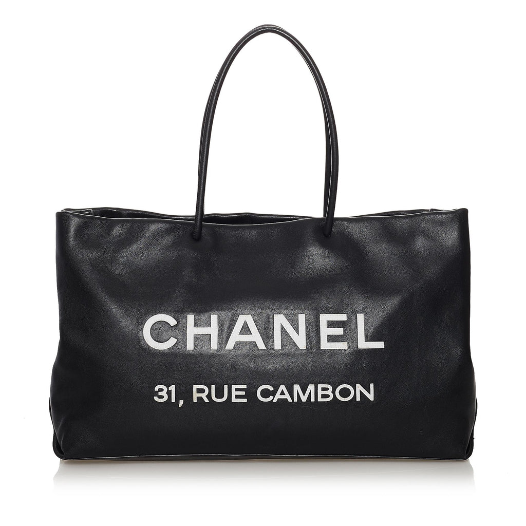 Chanel Cambon Pochette Quilted Leather at 1stDibs