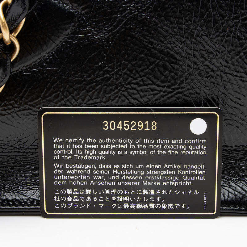 Large Shopping Bag - Metallic calfskin & gold metal — Fashion