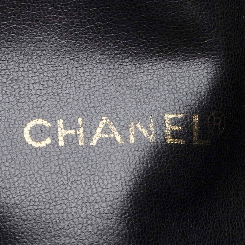 Sac en suède Gabrielle - Chanel – Personal Seller Paris