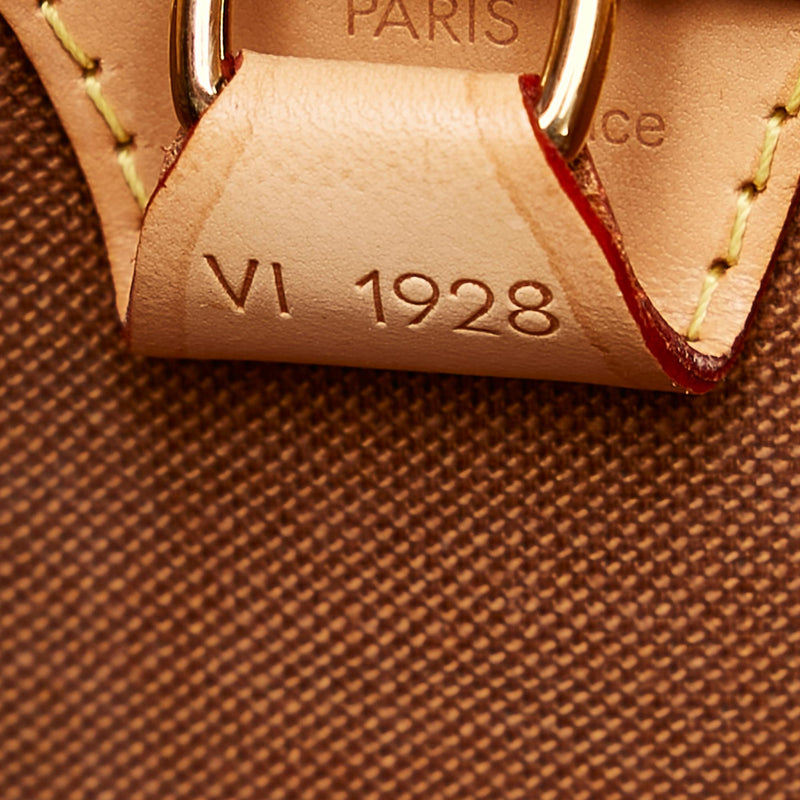 Louis Vuitton Ellipse PM with monogram strap