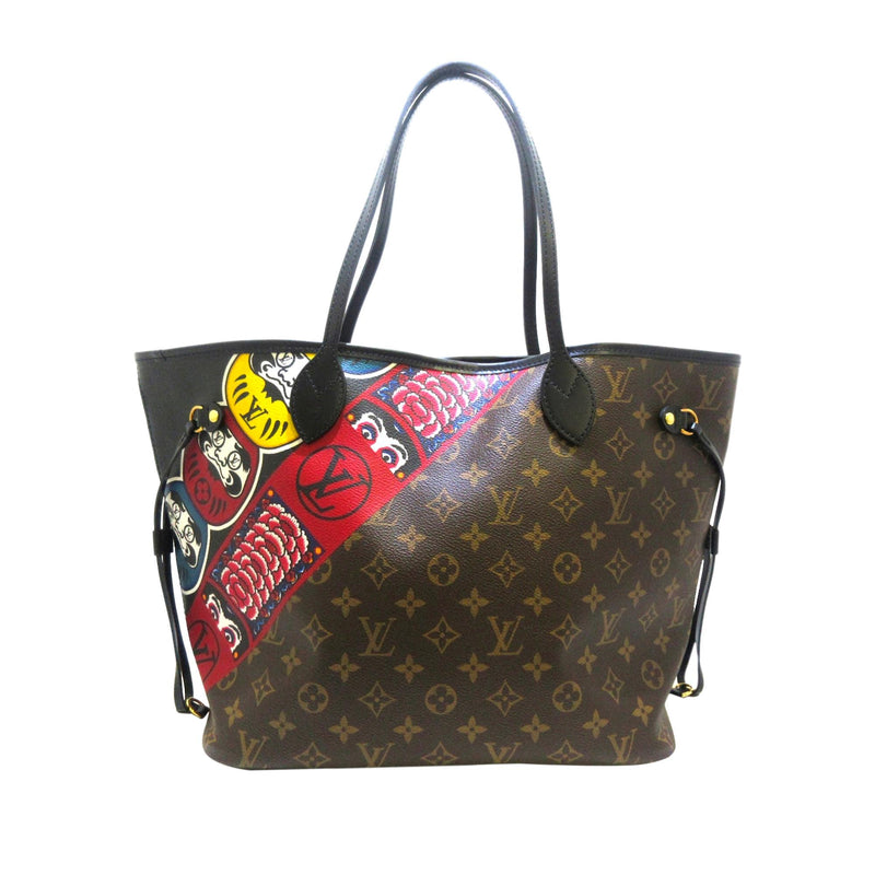 Louis Vuitton, Bags, Limited Edition Louis Vuitton Kabuki