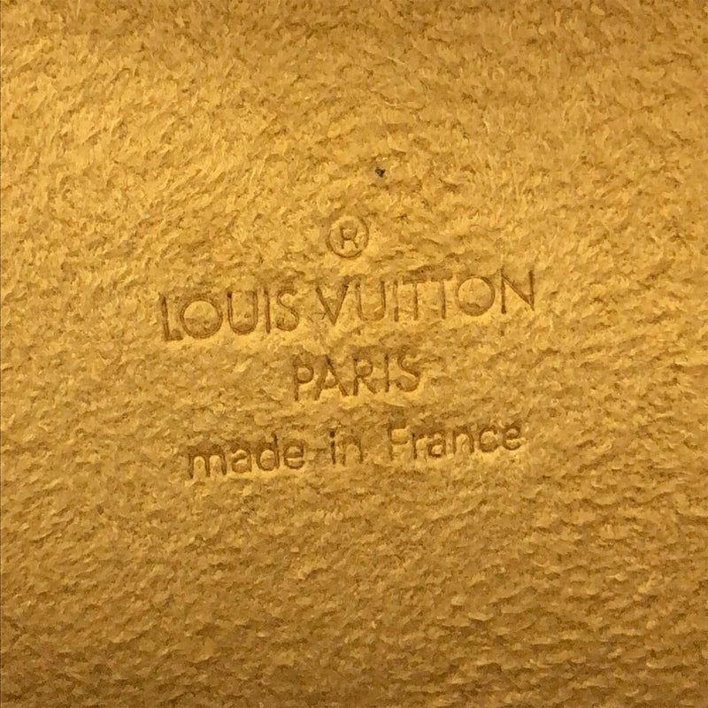 Louis Vuitton Monogram Pochette Florentine (SHG-xD4nHV) – LuxeDH
