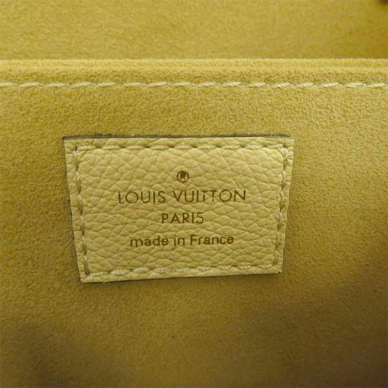 Louis Vuitton Monogram Vaugirard (SHG-36684) – LuxeDH